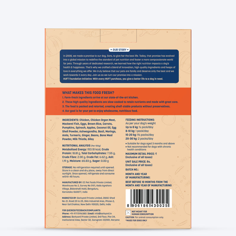 Sara's Wholesome Classic Chicken and Brown Rice Dog Food, 300g, made with 50% meat and 50% fruits and vegetables.