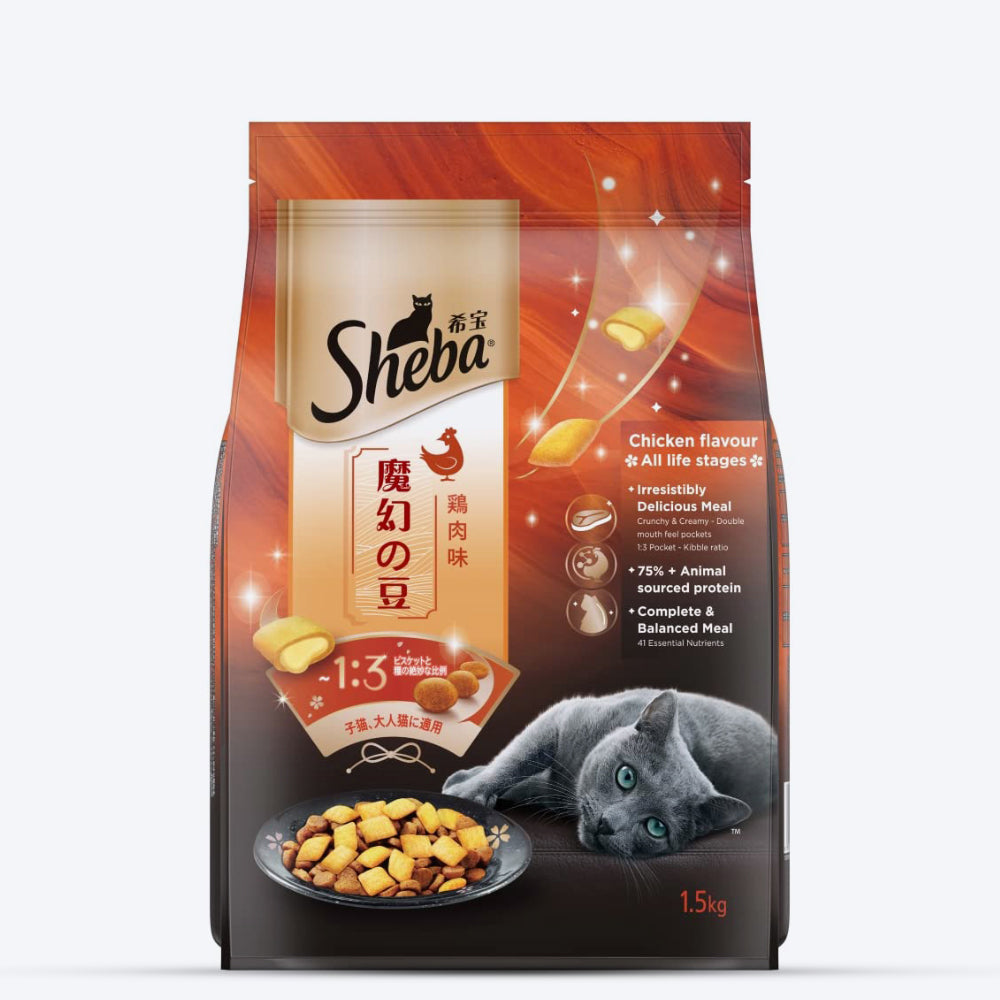 Sheba Kitten & Adult, Chicken Flavour Irresistible Dry Cat Food - Heads Up For Tails