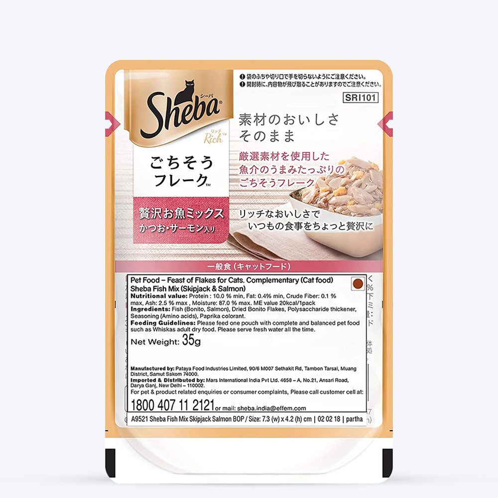 Sheba Skipjack & Salmon Adult Wet Cat Food - 35 g packs - Heads Up For Tails