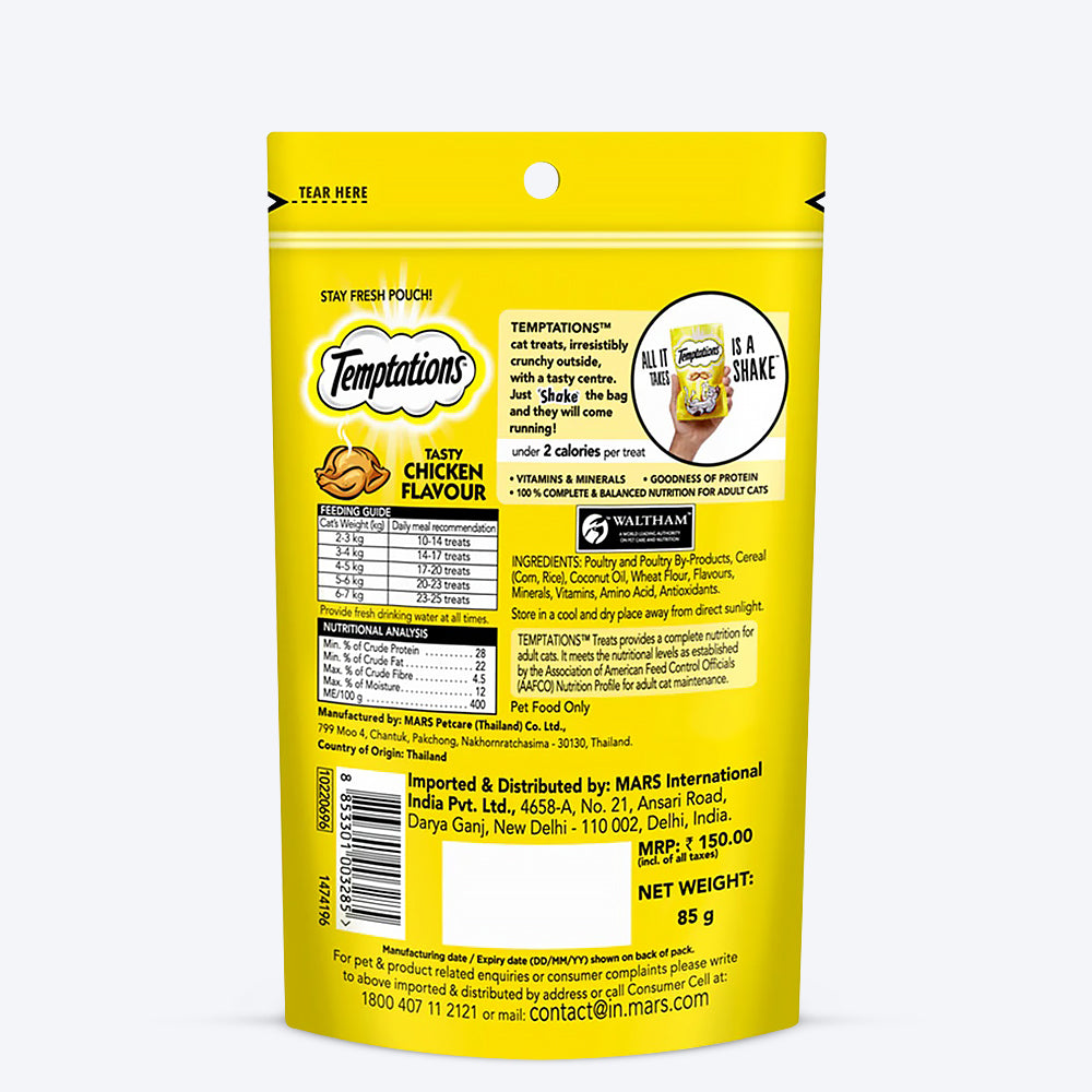 Temptations Cat Treat Tasty Chicken Flavour - 85g - Heads Up For Tails
