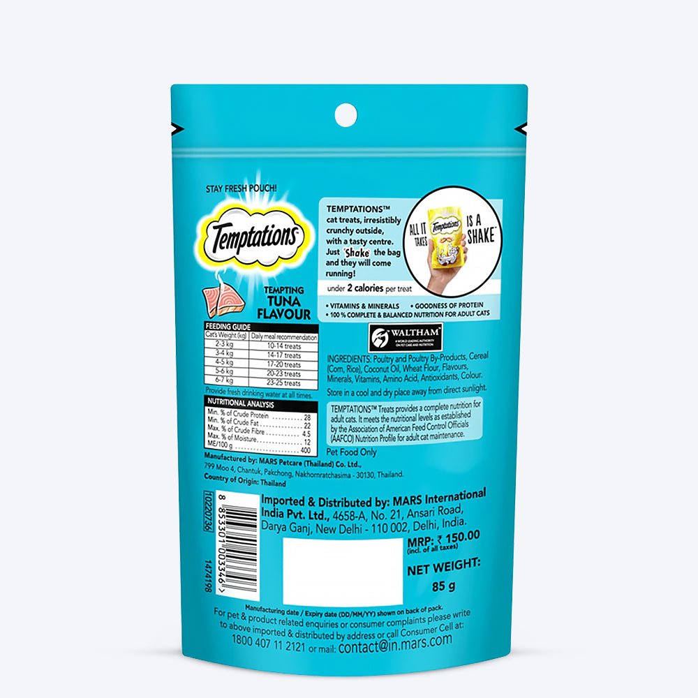 Temptations Cat Treat Tuna Flavour - 85g - Heads Up For Tails