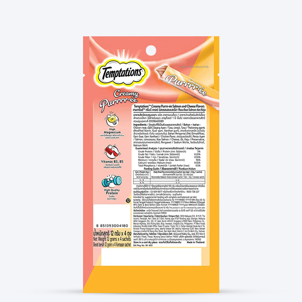 Temptations Creamy Purrrr-ee, Salmon & Cheese Flavour - 48g (4 pieces) - Heads Up For Tails