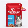 NutriMeow Tuna In Jelly Wet Food For Adult Cat - 80 gm