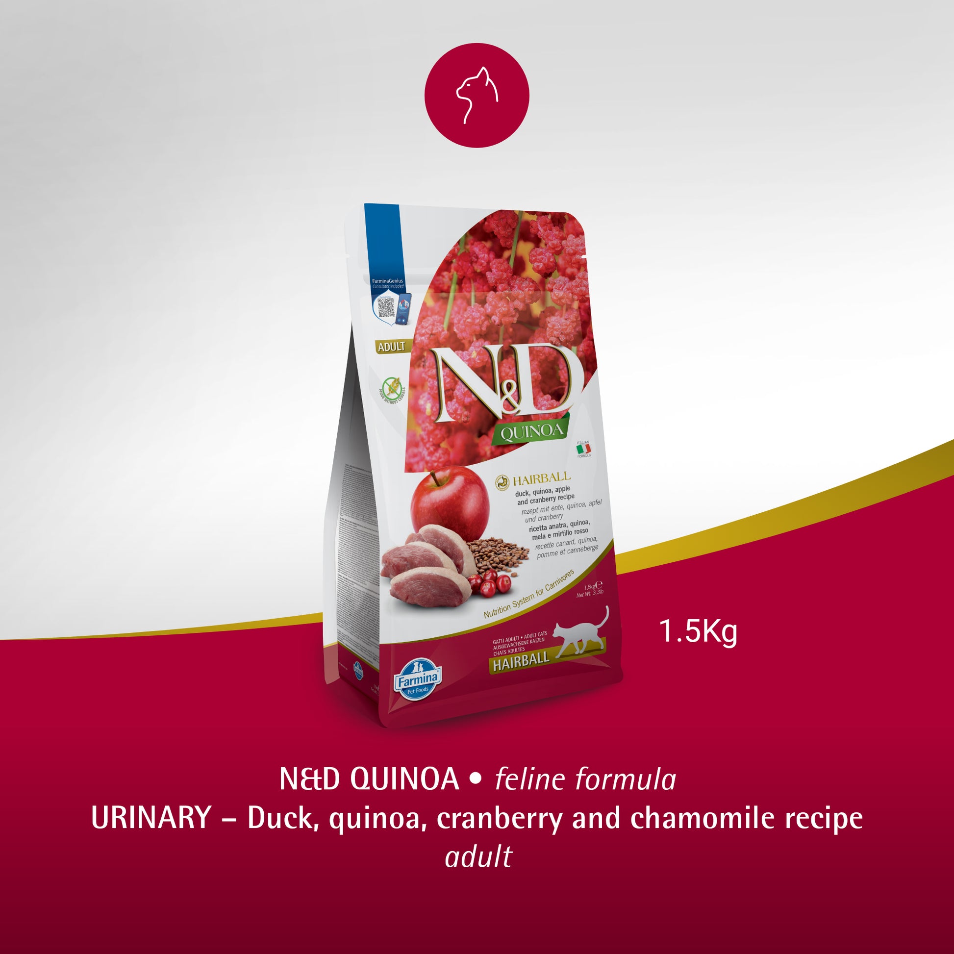 Farmina N&D Quinoa Hairball Dry Food For Adult Cat - 1.5 kg - Heads Up For Tails