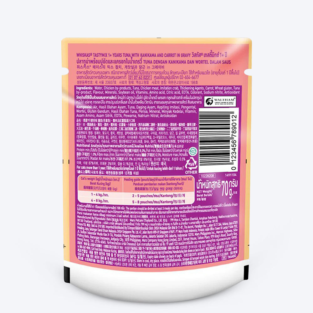 Whiskas Tuna With Kanikama and Carrot Adult Wet Cat Food - Pack of 24 - Heads Up For Tails