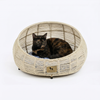 HUFT Snuggle Paws Rest Chair With Cushion For Cat - Ecru