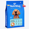 NutriWag Chicken, Tuna & Rice Dry Food For Puppy