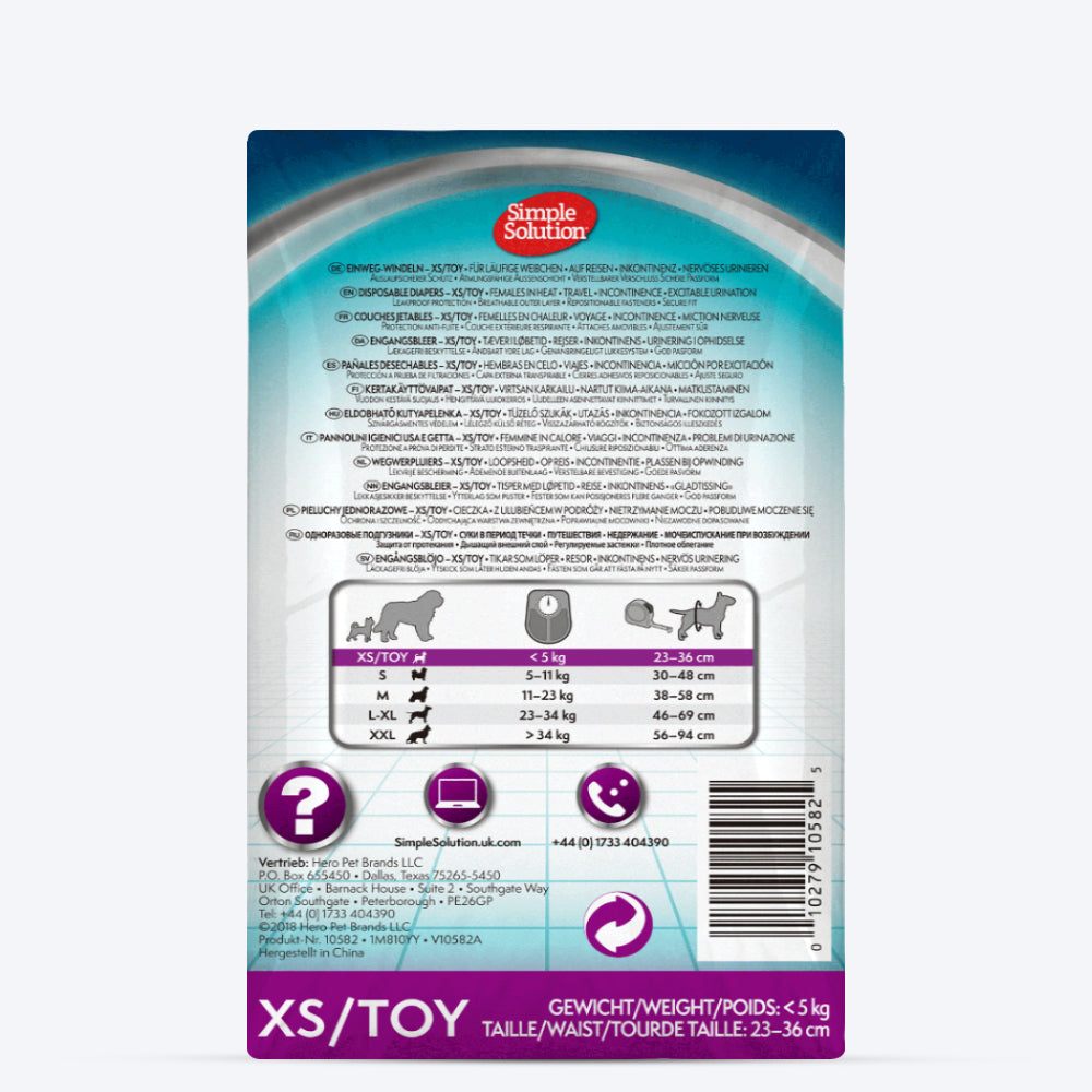 Bramton Simple Solution Disposable Diapers - Pack of 12 (In multiple sizes) - Heads Up For Tails