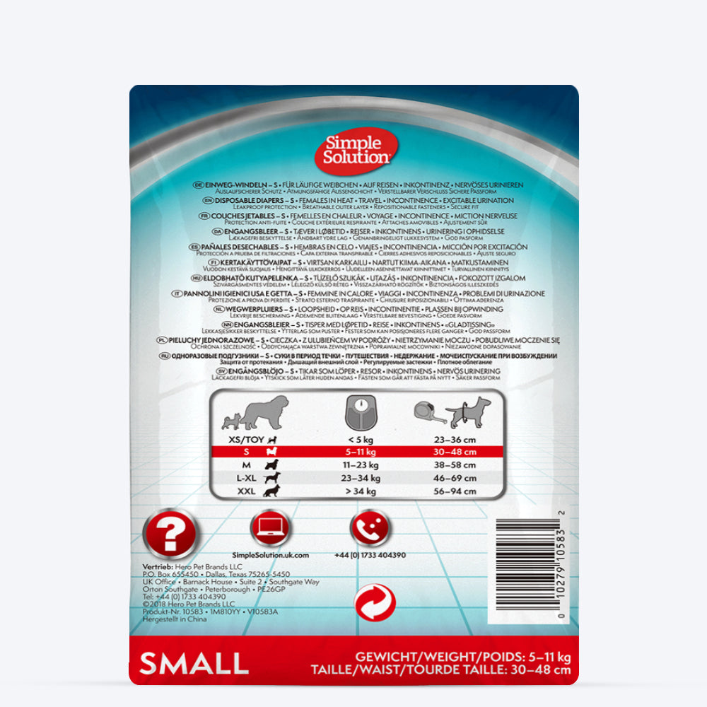 Bramton Simple Solution Disposable Diapers - Pack of 12 (In multiple sizes) - Heads Up For Tails