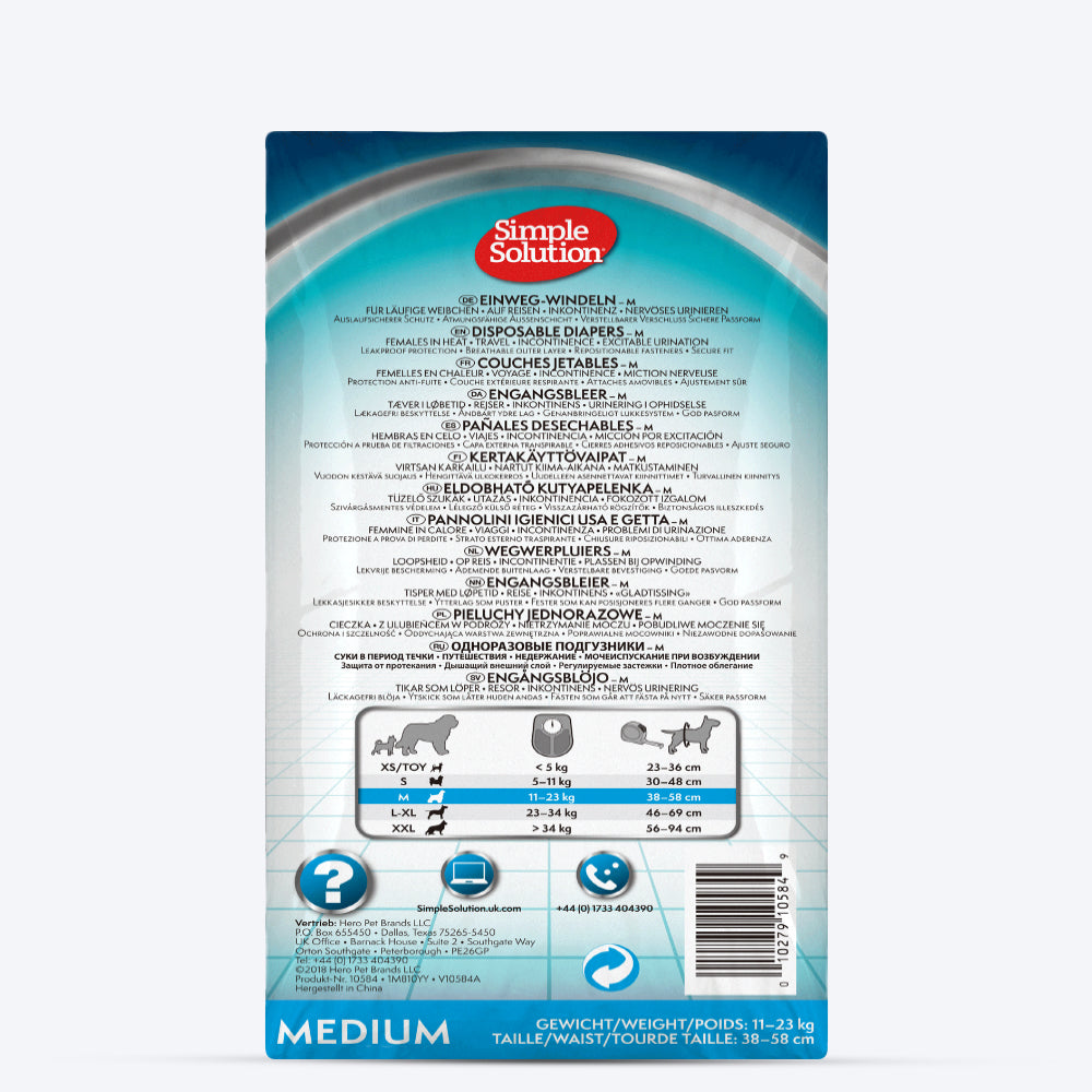 Bramton Simple Solution Disposable Diapers - Pack of 12 (In multiple sizes) - Heads Up For Tails