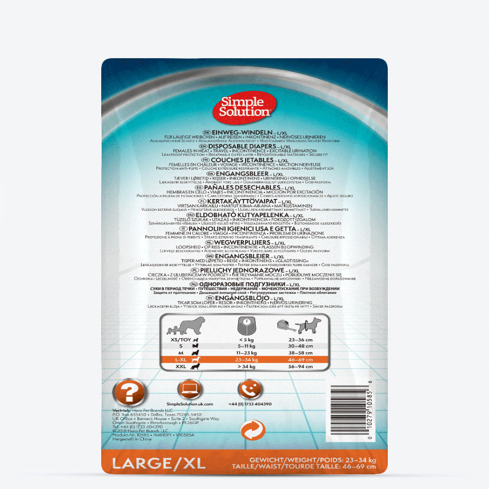 Bramton Simple Solution Disposable Diapers - Pack of 12 (In multiple sizes) - Heads Up For Tails