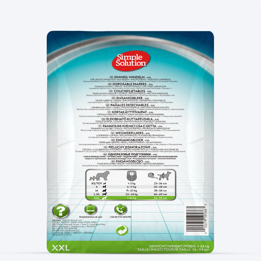 Bramton Simple Solution Disposable Diapers - Pack of 12 (In multiple sizes) - Heads Up For Tails