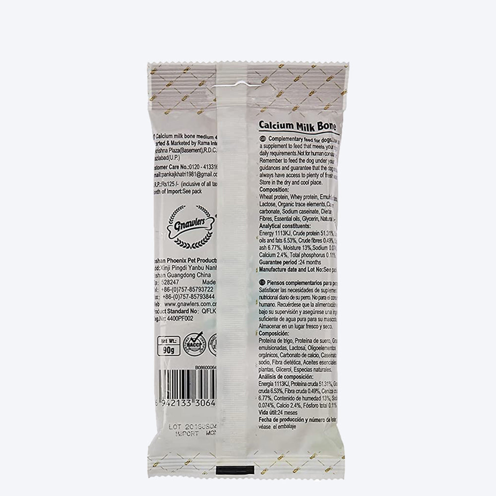 Gnawlers Calcium Milk Bone Dog Treats - Medium_09