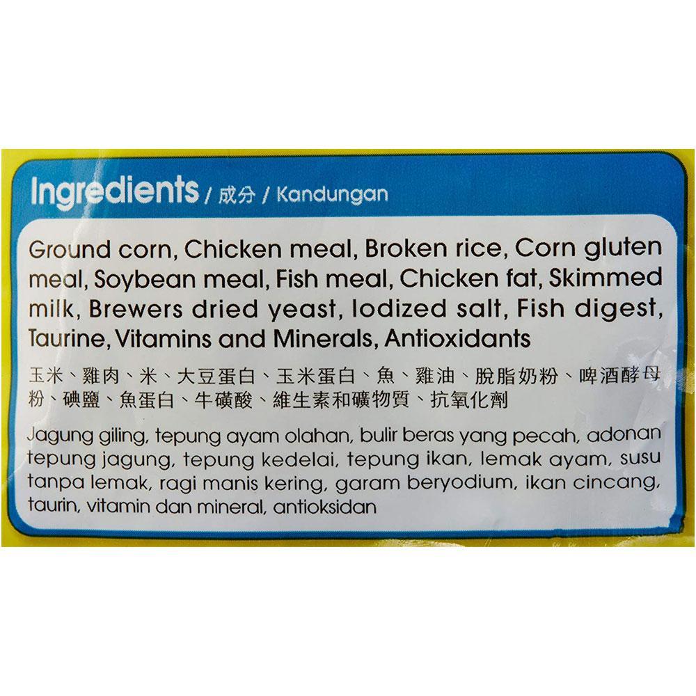 ME-O Kitten Ocean Fish Cat Food, 2.8 Kg