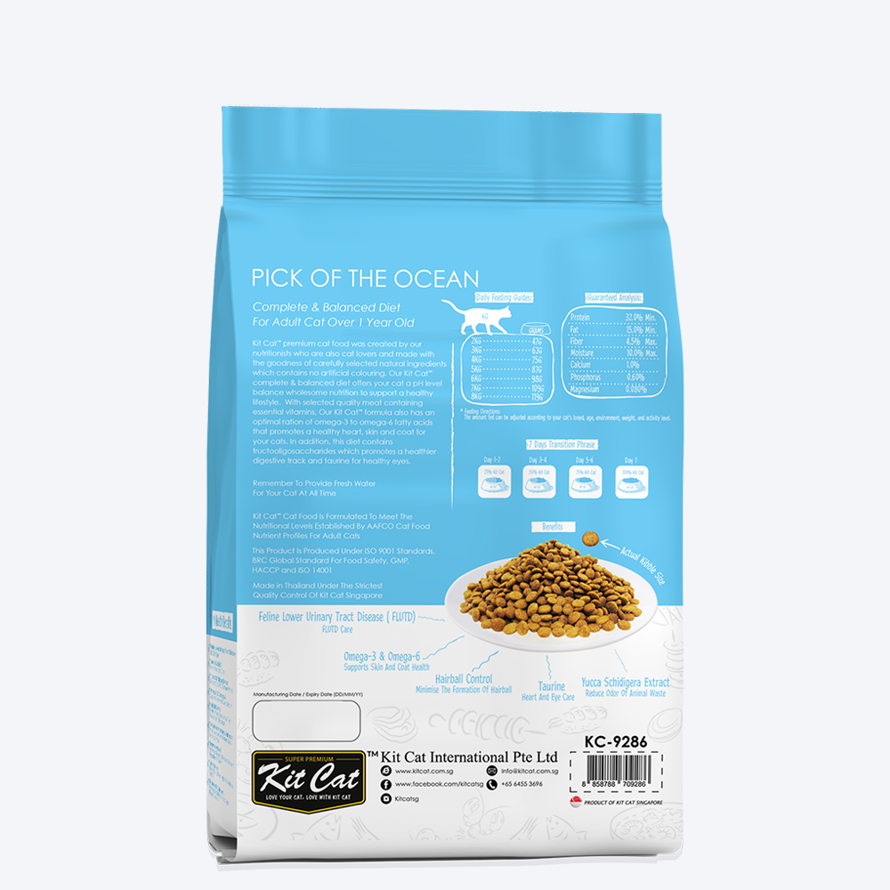 Kit Cat Ocean Fish Premium Adult Dry Cat Food - Heads Up For Tails