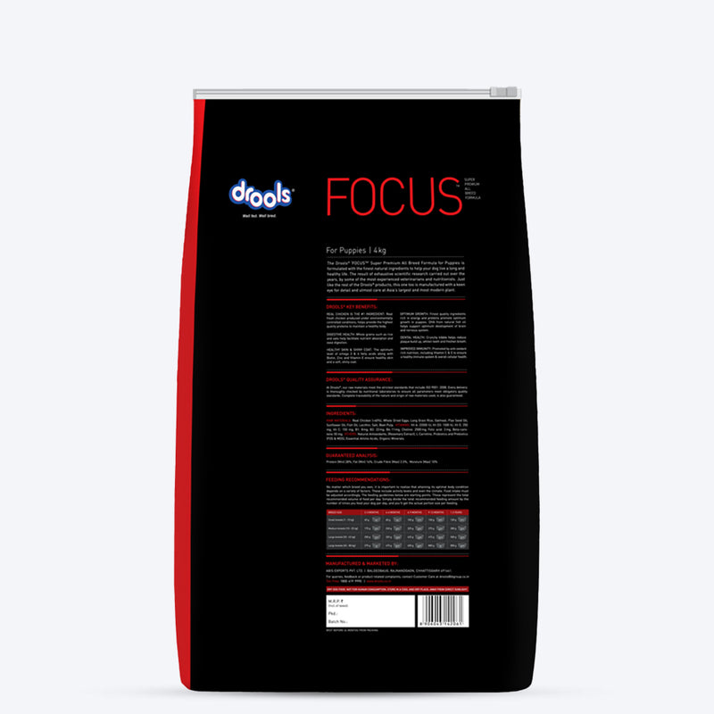 Drools Focus Puppy Super Premium Dry Puppy Food - Heads Up For Tails