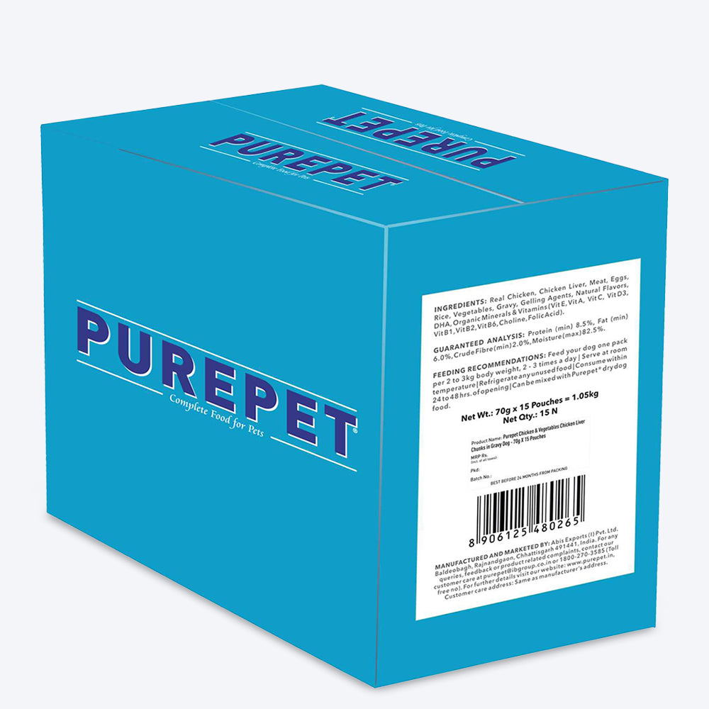 Purepet Chicken and Vegetable Chunks in Gravy Food For Dogs - 70 g - Heads Up For Tails