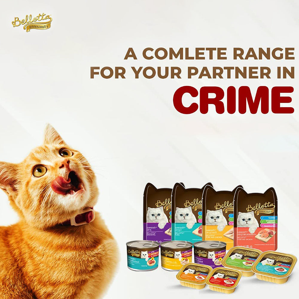 Bellotta Gatto Tuna in Jelly Topping Chicken (3 Layers) Wet Cat Food - 185 g packs - Heads Up For Tails