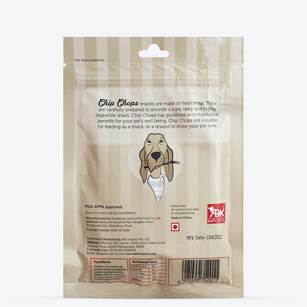 Chip Chops Dog Treats - Devilled Chicken Sausage - 70 g-6