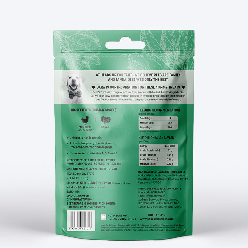 Sara's Doggie Treats Chicken Jerky with Spinach, 70 g, featuring a green packaging and images of spinach and jerky pieces.