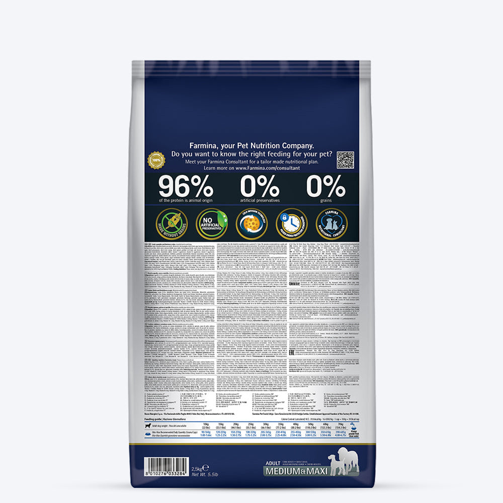 Farmina N&D Pumpkin Lamb & Blueberry Grain Free Medium & Maxi Breed Adult Dry Dog Food-07