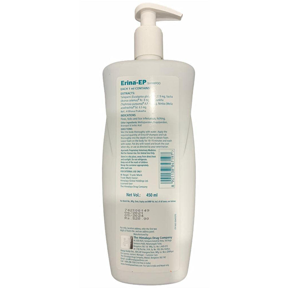 Himalaya Erina-EP Shampoo - 450 ml - Heads Up For Tails