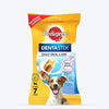 Pedigree Super Saver Adult Dog Food & Treat Combo - Heads Up For Tails