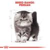 Royal Canin Persian Dry Kitten Food - Heads Up For Tails