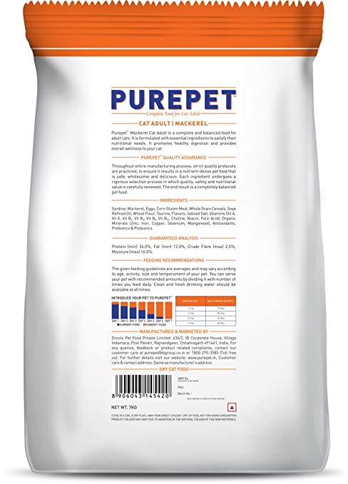 PurePet Mackerel Adult Dry Cat Food, - 7kg - Heads Up For Tails