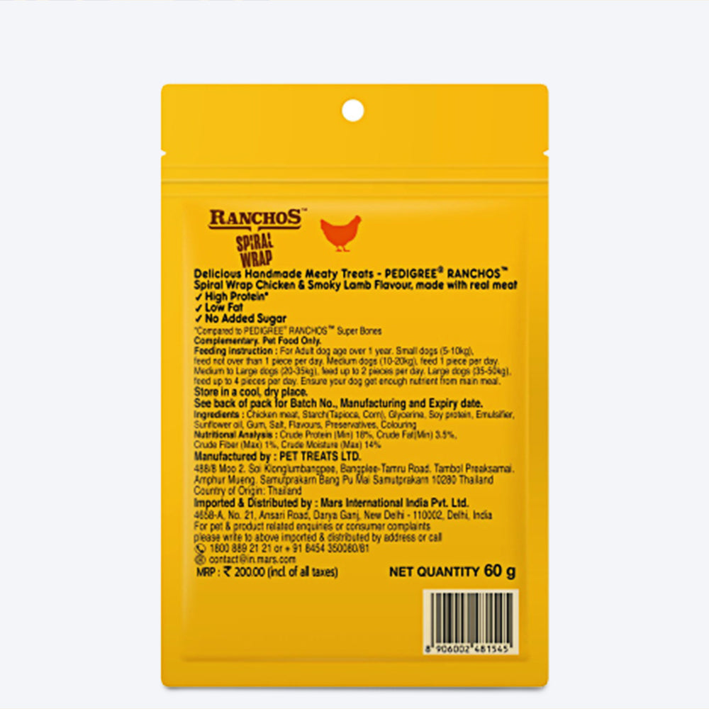 Pedigree Ranchos Spiral Wrap Chicken And Smoky Lamb Dog Treat - 60 gm - Heads Up For Tails