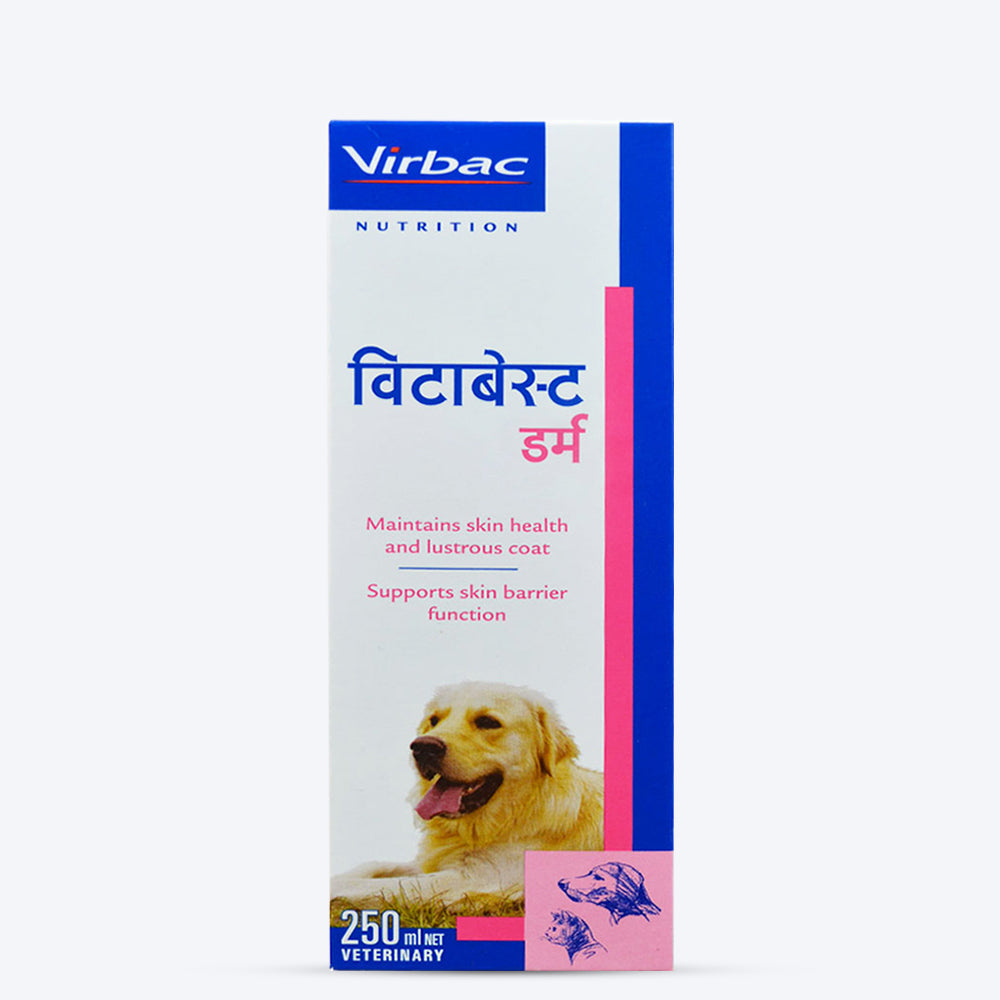 Virbac VITABEST DERM Oral Supplement for Dogs and Cats - 250 ml - Heads Up For Tails