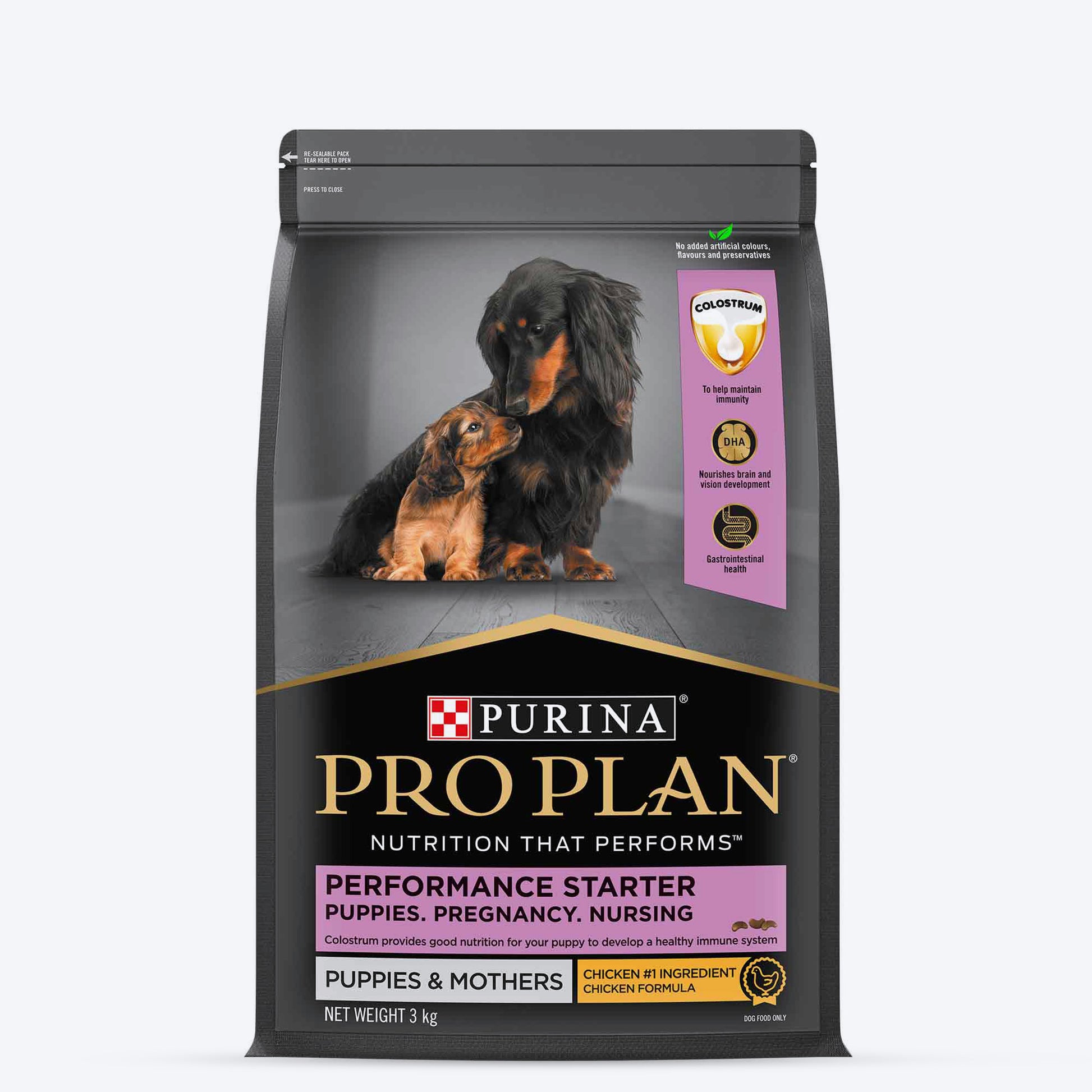 PURINA PRO PLAN Performance Starter Kit Dry Food For Puppy - Heads Up For Tails