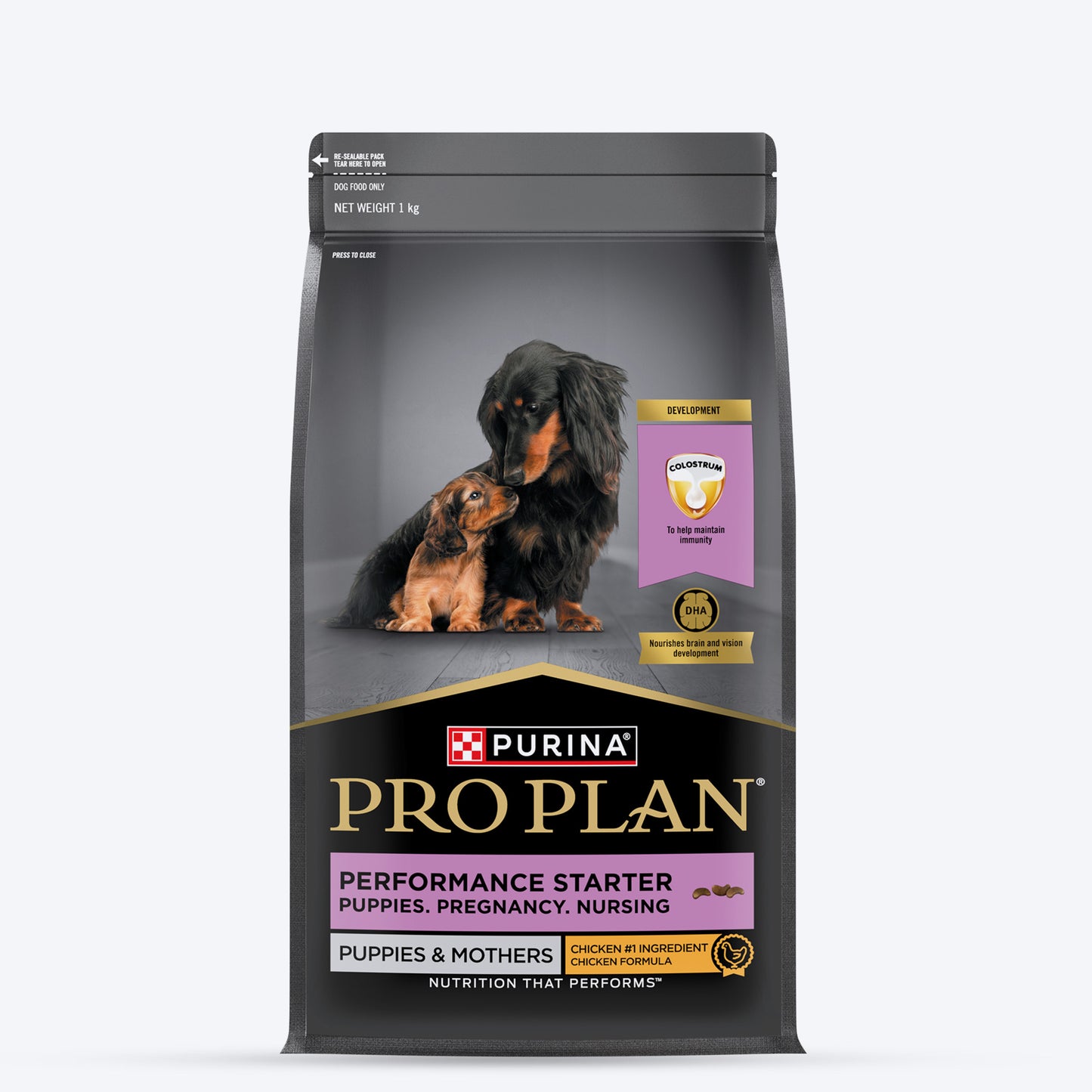 PURINA PRO PLAN Performance Starter Kit Dry Food For Puppy - Heads Up For Tails