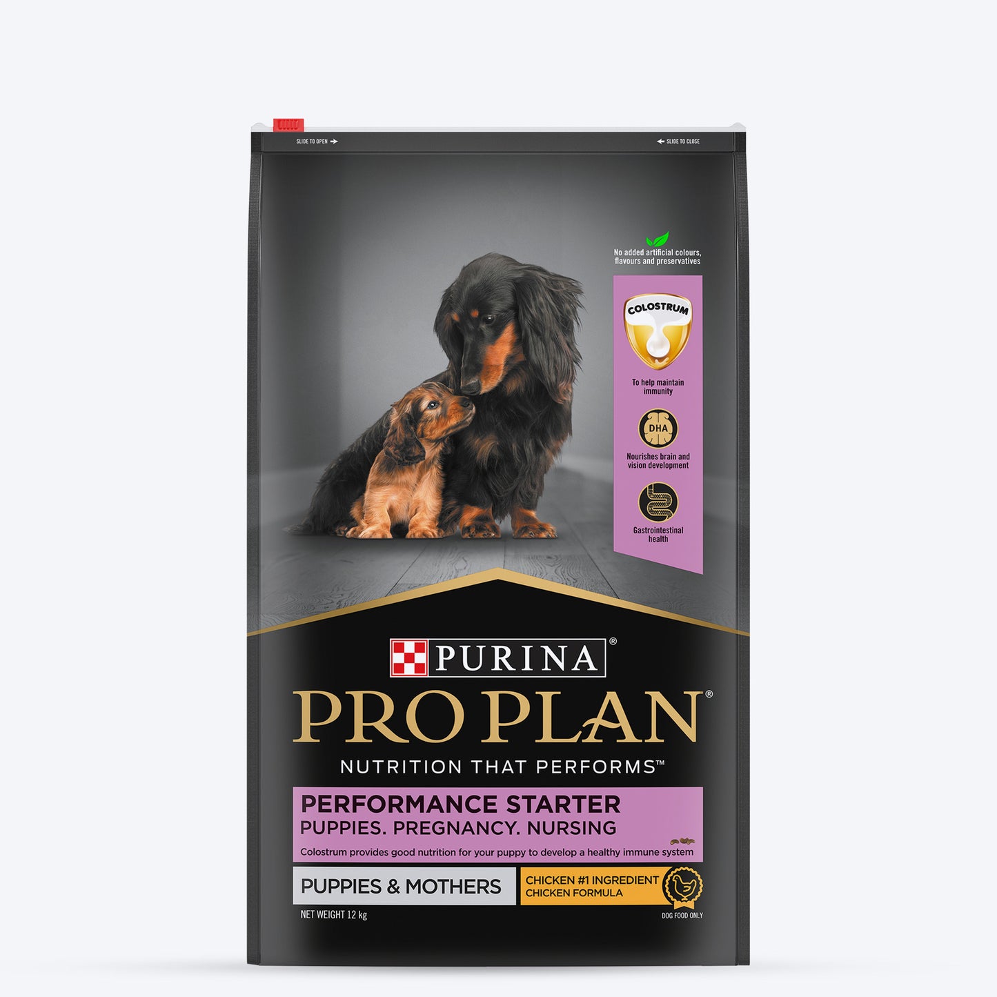 PURINA PRO PLAN Performance Starter Kit Dry Food For Puppy - Heads Up For Tails