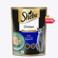 Sheba Rich Chicken Premium Loaf Adult Wet Cat Food - 70 gm Packs - Heads Up For Tails