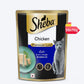Sheba Rich Chicken Premium Loaf Adult Wet Cat Food - 70 gm Packs - Heads Up For Tails
