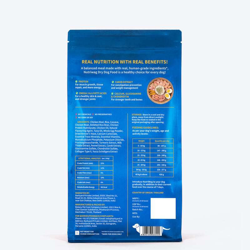 NutriWag Chicken & Rice Dry Food For Adult Dog - Heads Up For Tails
