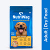 NutriWag Chicken & Rice Dry Food For Adult Dog