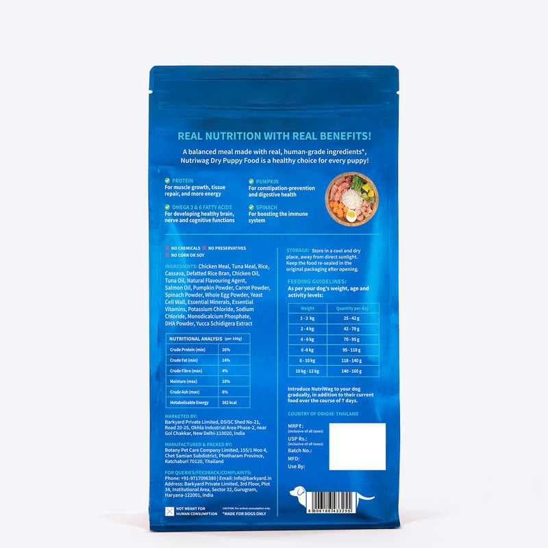 NutriWag Chicken, Tuna & Rice Dry Food For Puppy - Heads Up For Tails