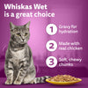 Whiskas Chicken in Gravy (1+ Years) Wet Food For Adult Cat - 80 gm Pack - Heads Up For Tails