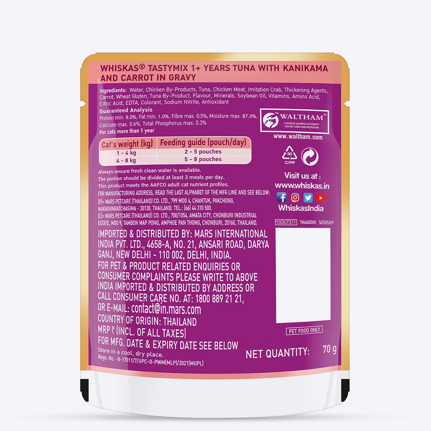 Whiskas Tasty Mix Wet Food Made With Real Fish (Tuna & Kanikama), And Carrot in Gravy For Adult (1+ year) Cat - 70 gm Pack - Heads Up For Tails