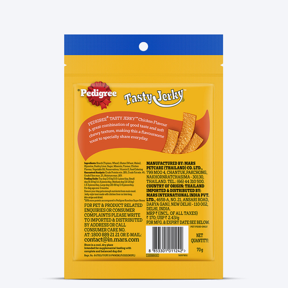 Pedigree Tasty Jerky Chicken Flavour Treat For Adult Dog - 70 g - Heads Up For Tails