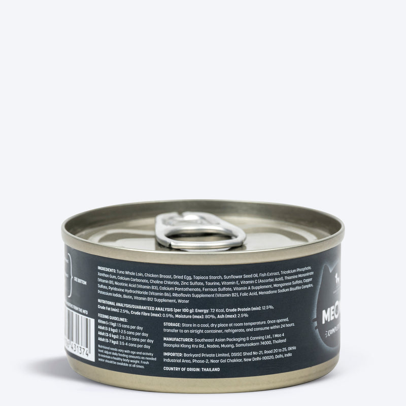Meowsi by HUFT Tuna & Chicken in Mousse Canned Cat Wet Food, 80 gm, with vitamins and minerals, grain-free.