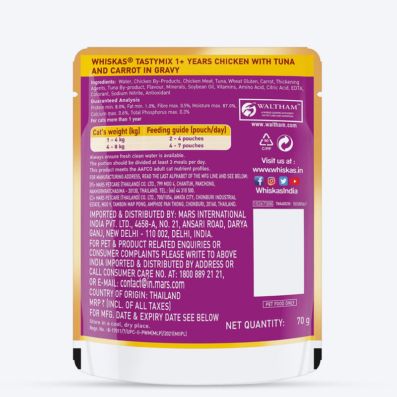 Whiskas Tasty Mix Wet Food Made With Real Fish(Tuna), Chicken & Carrot in Gravy For Adult (1+ year) Cat - 70 gm Pack - Heads Up For Tails
