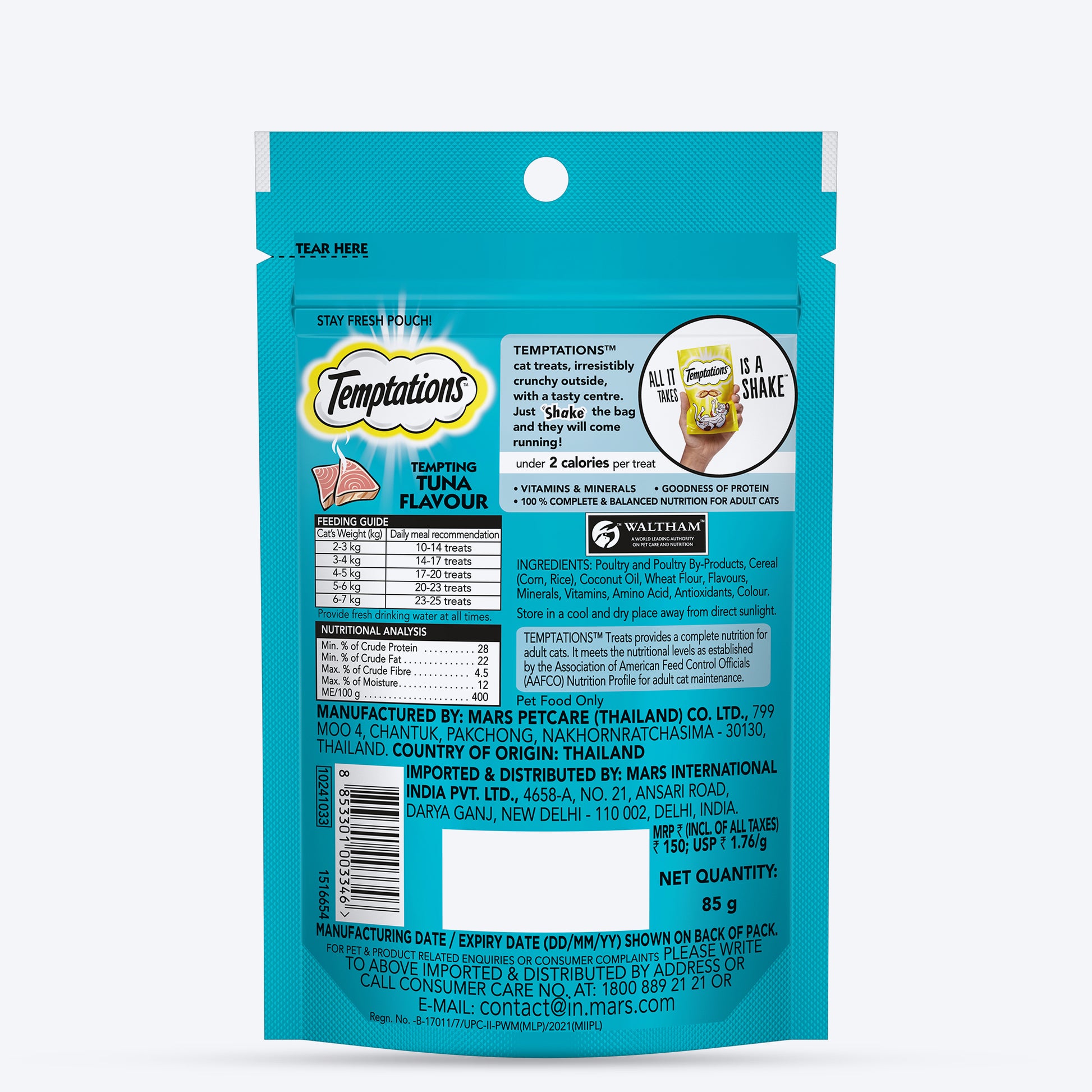 Temptations Cat Treat Tuna Flavour - 85g - Heads Up For Tails