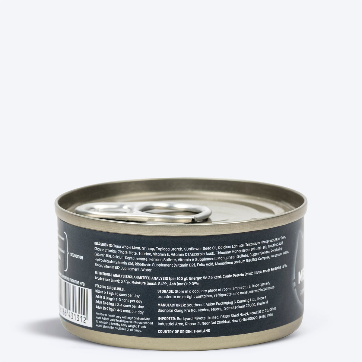Meowsi by HUFT Tuna & Shrimp in Broth Canned Cat Wet Food, 80 gm, with vitamins and minerals, grain-free.