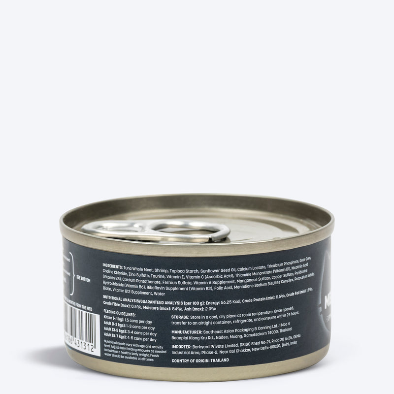 Meowsi by HUFT Tuna & Shrimp in Broth Canned Cat Wet Food, 80 gm, with vitamins and minerals, grain-free.