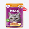 Whiskas Chicken with Salmon in Jelly Flavour (1+ Years) Adult Cat Wet Food - 80 gm Pack