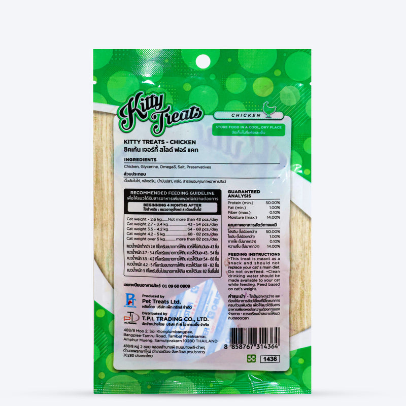 Kitty Treats Sliced Soft Chicken Jerky Cat Treat - 30 g - Heads Up For Tails