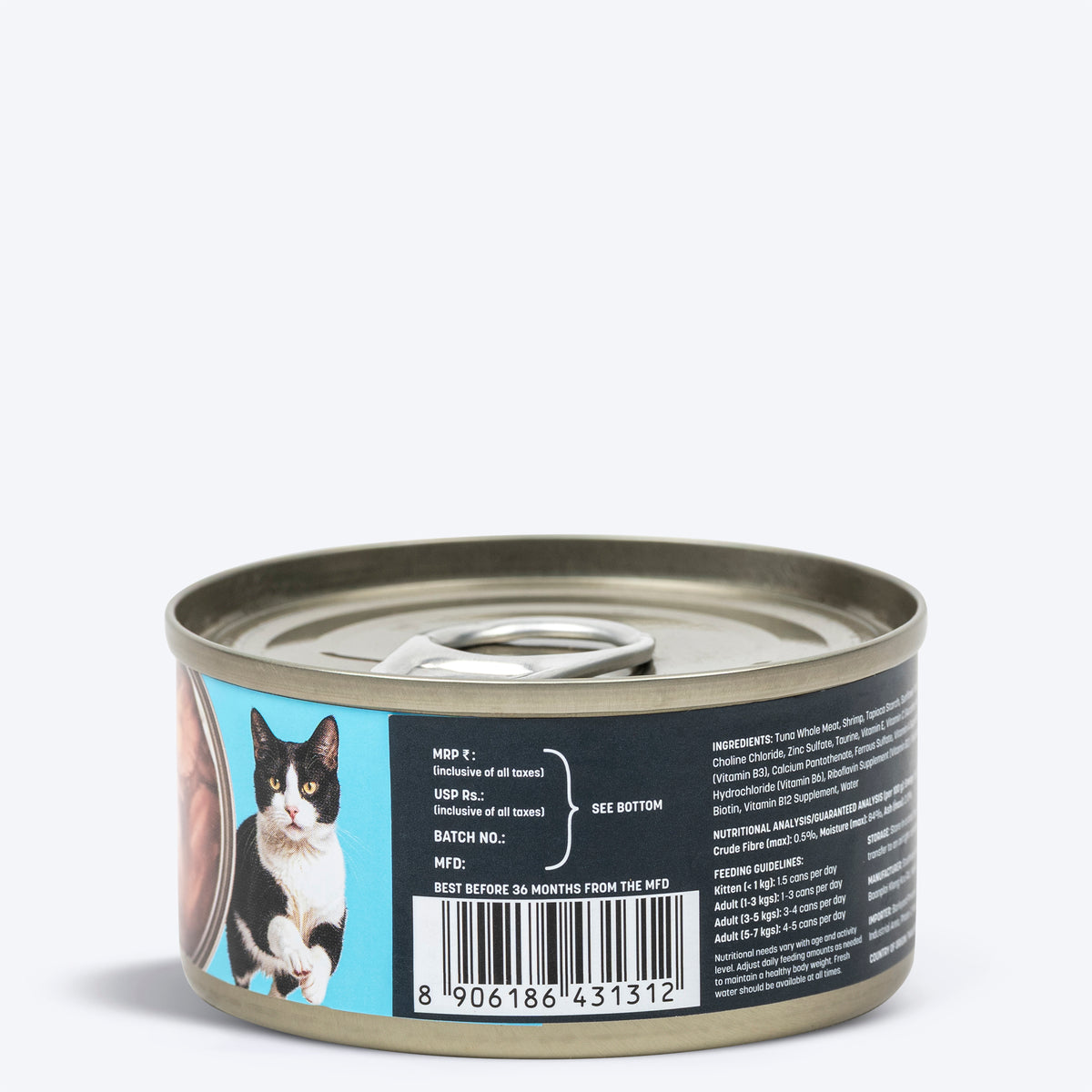 Meowsi by HUFT Tuna & Shrimp in Broth Canned Cat Wet Food, 80 gm, with vitamins and minerals, grain-free.